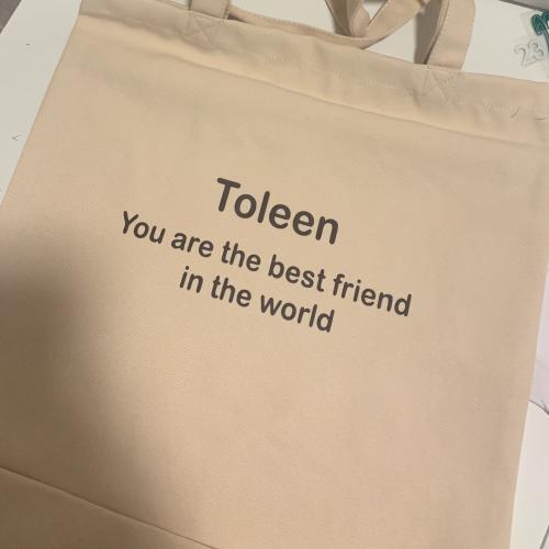 توت باق