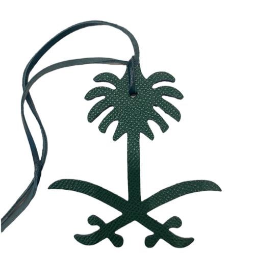 ميدلية شنطة-سيارة