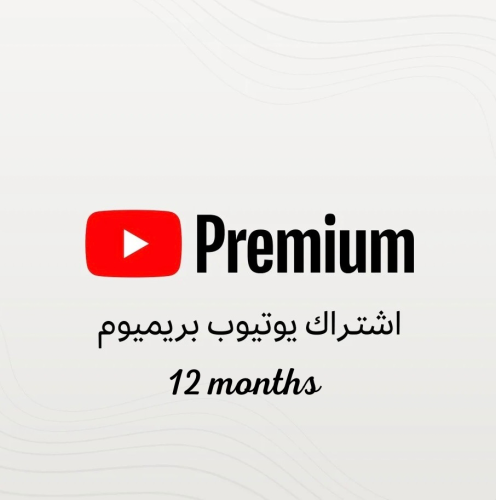 اشتراك فردي - يوتيوب بريميوم