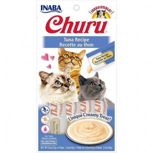 تشورو هريسة التونة 14جرام×4