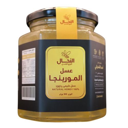 عسل المورينجا