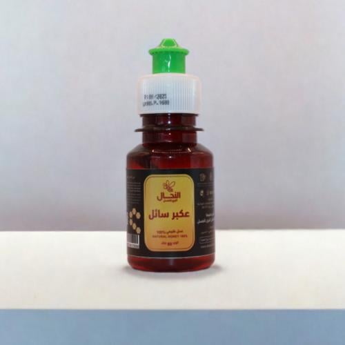 عكبر سائل
