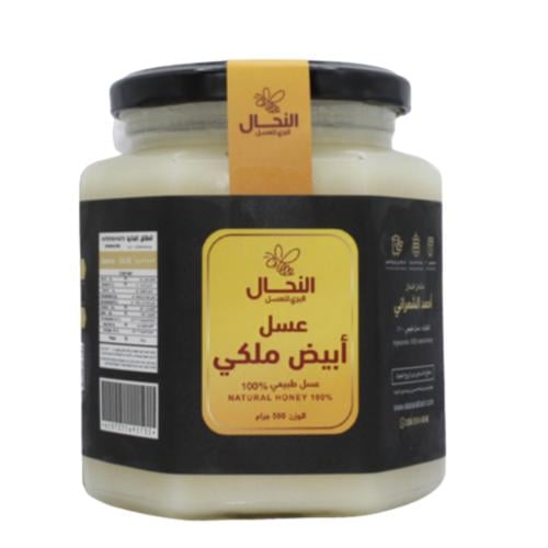 عسل أبيض ملكي