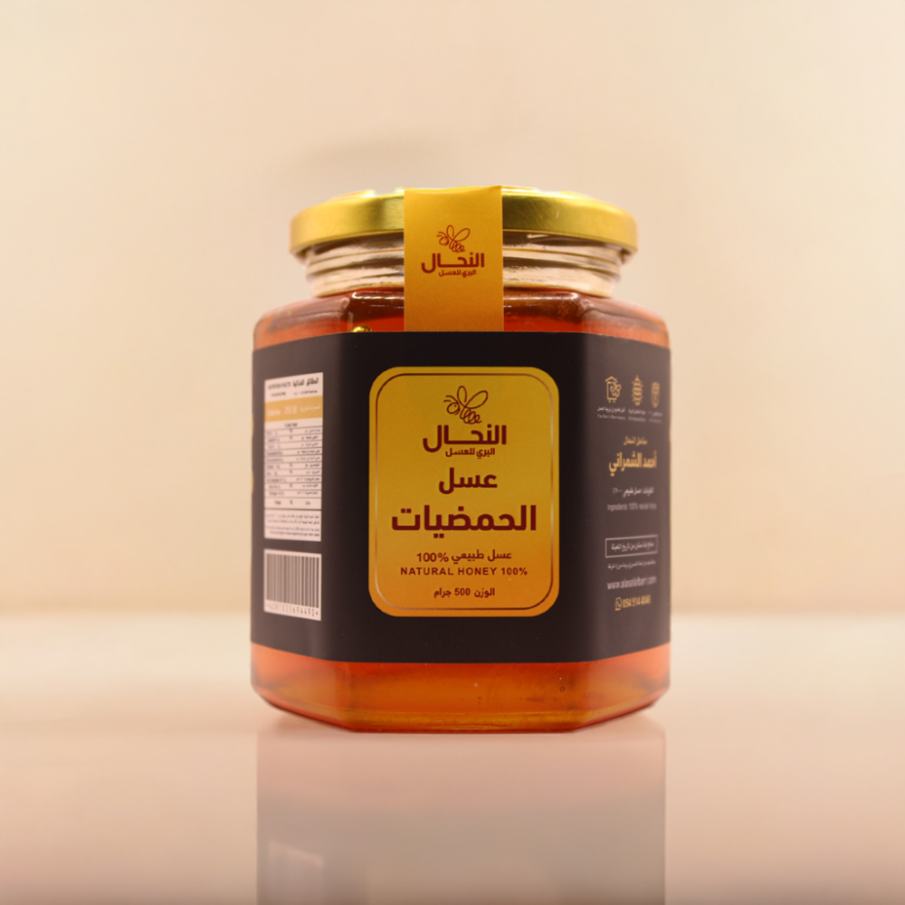 عسل الحمضيات