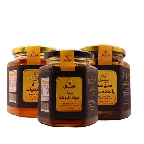 عرض التوفير