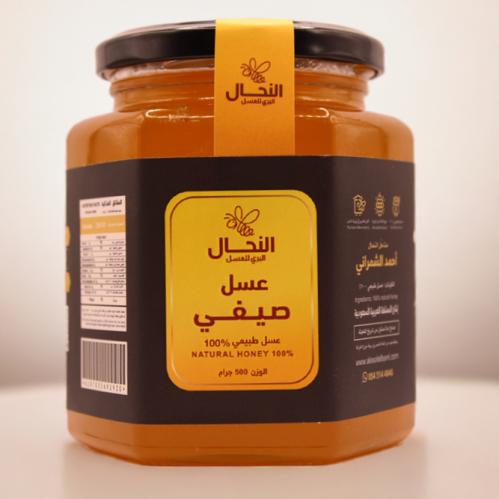 عسل صيفي