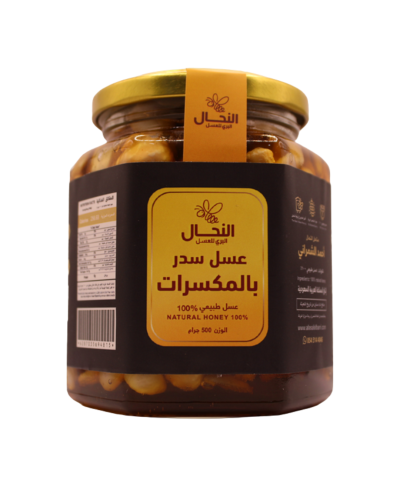 عسل سدر بالمكسرات
