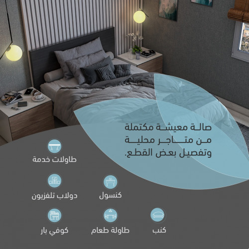 غرفة نوم 4 الفراغ البسيط غرفة نوم 4 الفراغ البسيط