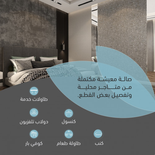 غرفة نوم 4 الفراغ البسيط غرفة نوم 4 الفراغ البسيط