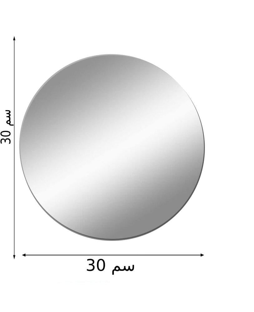 مراية دائرية 30*30