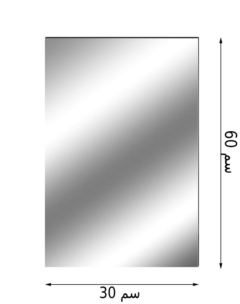 مراية مستطيلة 60*30