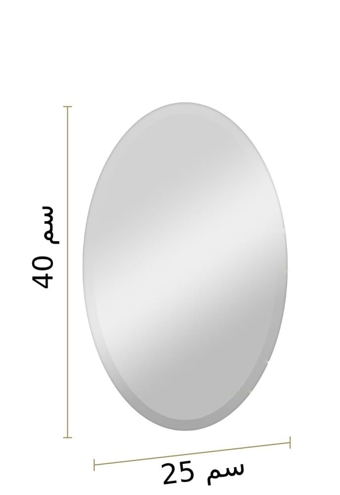 مراية دائرية 40*25