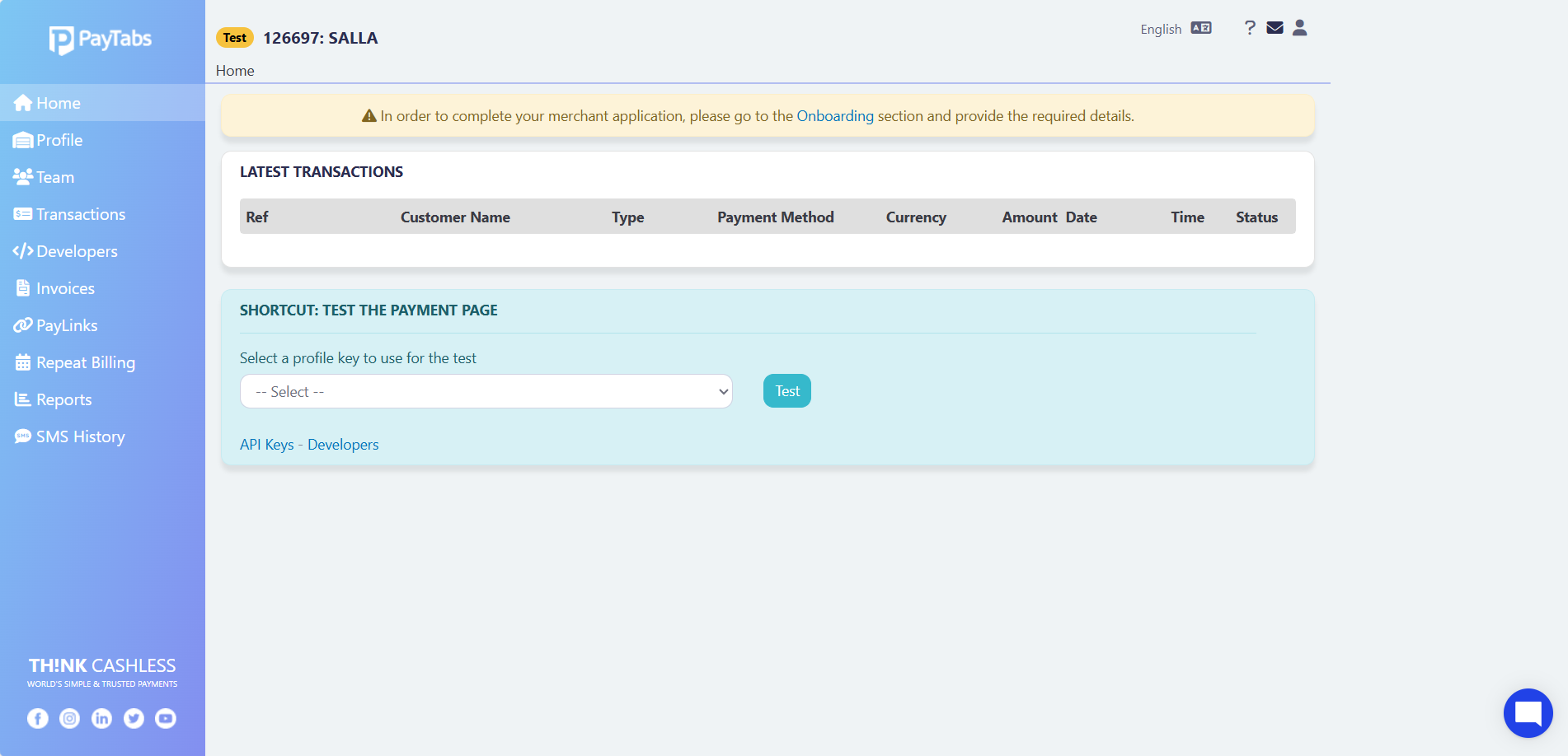 تفعيل بوابة (PayTabs) للجمعيات الخيرية