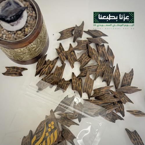 كنق تايقر
