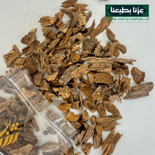 ميني كلمنتان بونتيانيك – سوبر مرتفع