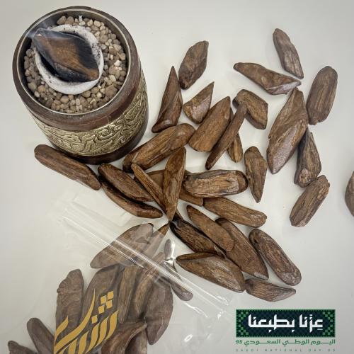ميني موروكي فاخر