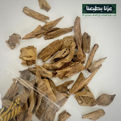 ميني موروكي حي – سوبر مرتفع