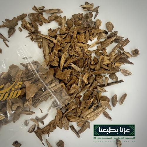 دقة موروكي حي – سوبر مرتفع