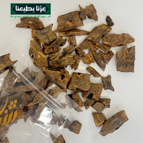 عود الكينام – دبل سوبر