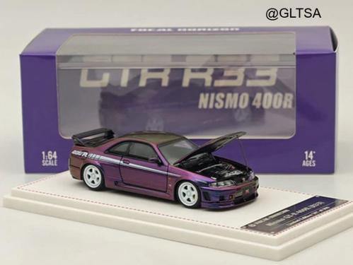 Toyota Cresta Super Lucent TWINCAM24 (GX71) White 1:18 Ignition