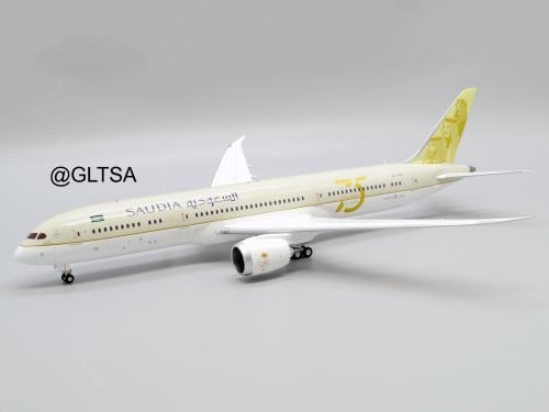 Saudi Arabian Airlines Boeing 787-9 75th Years Livery HZ-ARE 1:200 JC Wings LH2337
