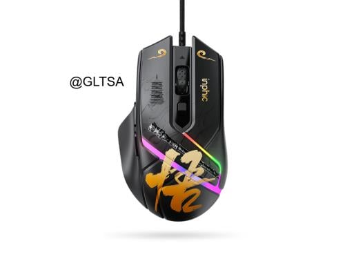 Inphic PG1 Wukong Version Wired Gaming Mouse Black
