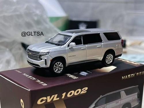 Chevrolet Suburban Silver 1:64 Massdi CVL1002