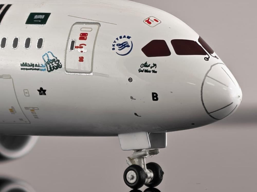 Saudi Arabian Airlines Boeing 787-9 Dreamliner 1:400 Gemini Jets