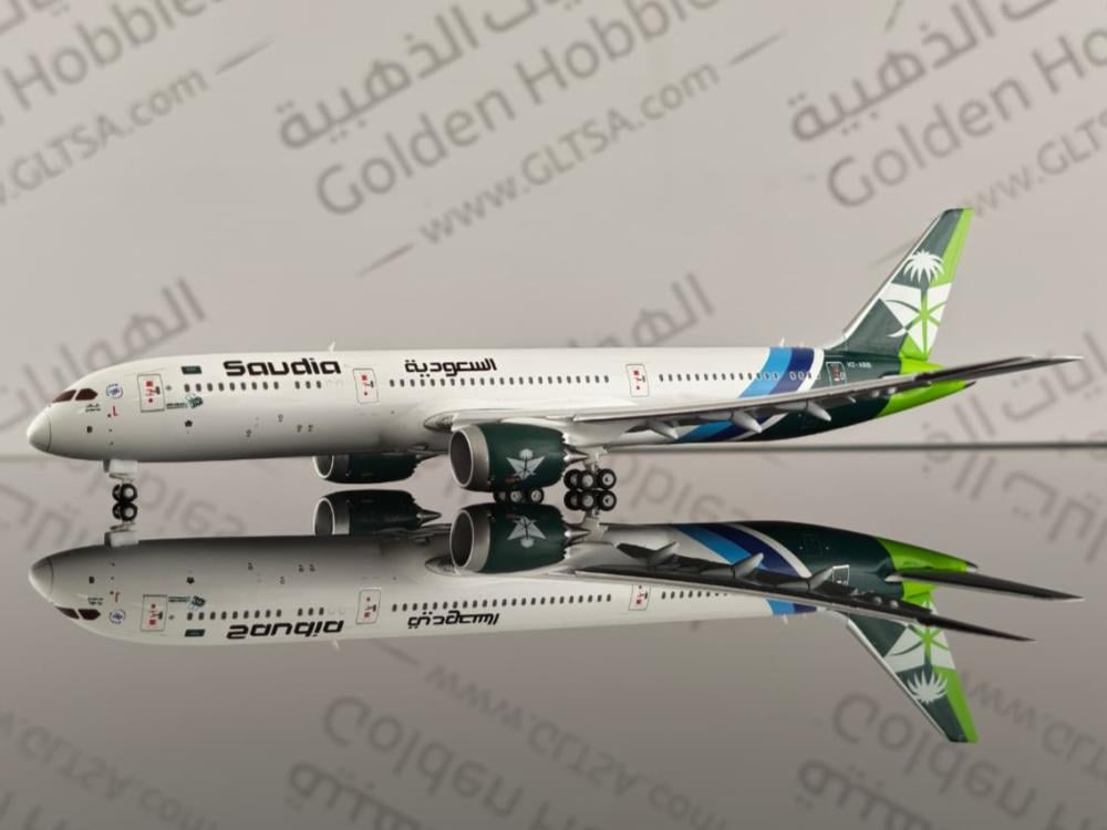 Saudi Arabian Airlines Boeing 787-9 Dreamliner 1:400 Gemini Jets
