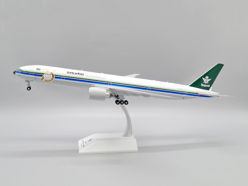 Saudi Arabian Airlines Boeing 777-300(ER) Retro 1:200 JC Wings