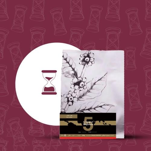مجهولة 5 - ربع كيلو ( مرات القديم احلى )