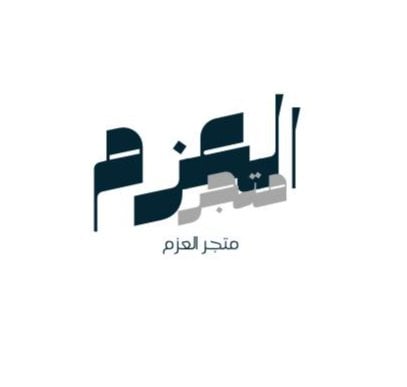 store avatar
