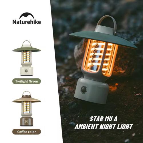 مصباح تخييم صغير محمول بني من Naturehike (إتريك)