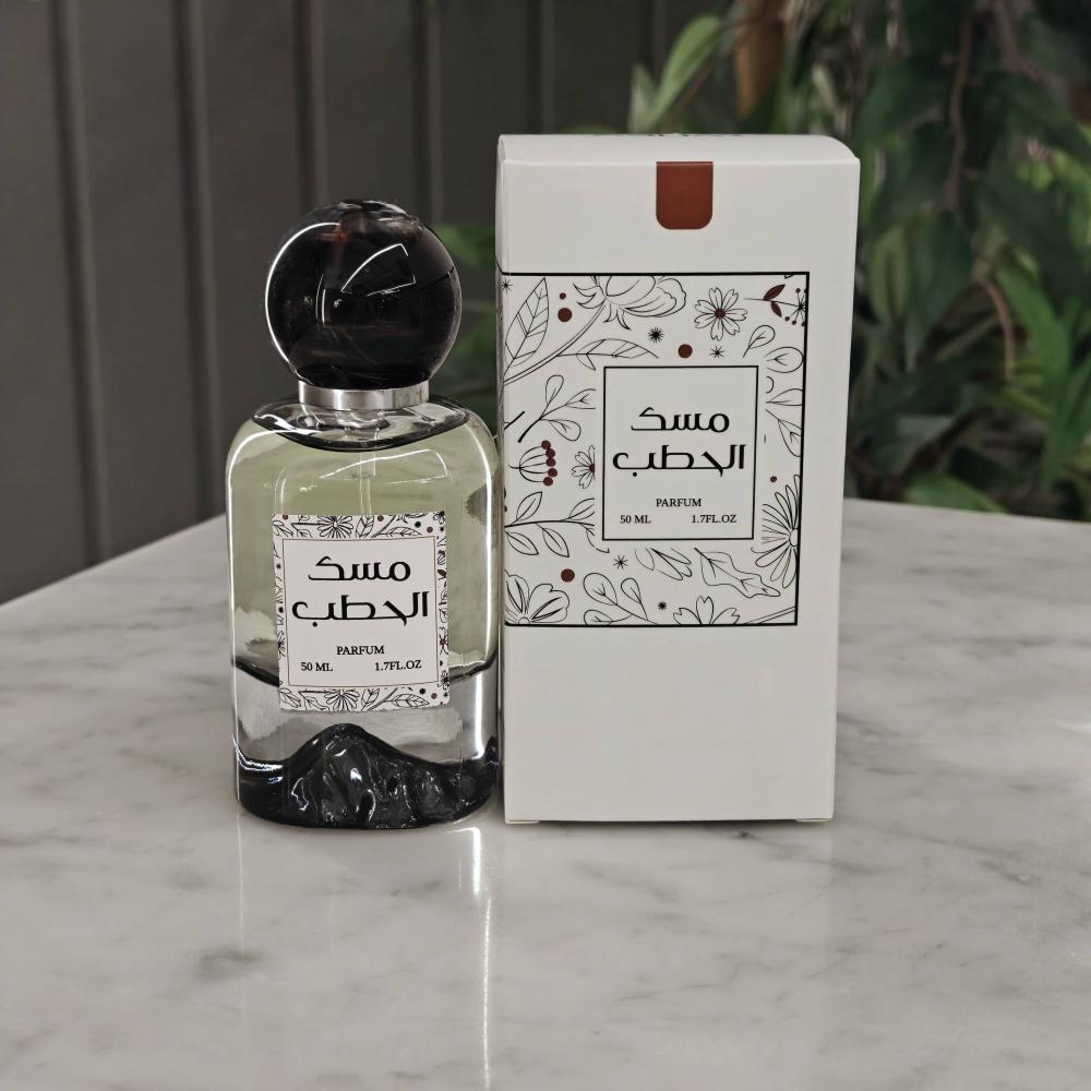 عطر مسك الحطب