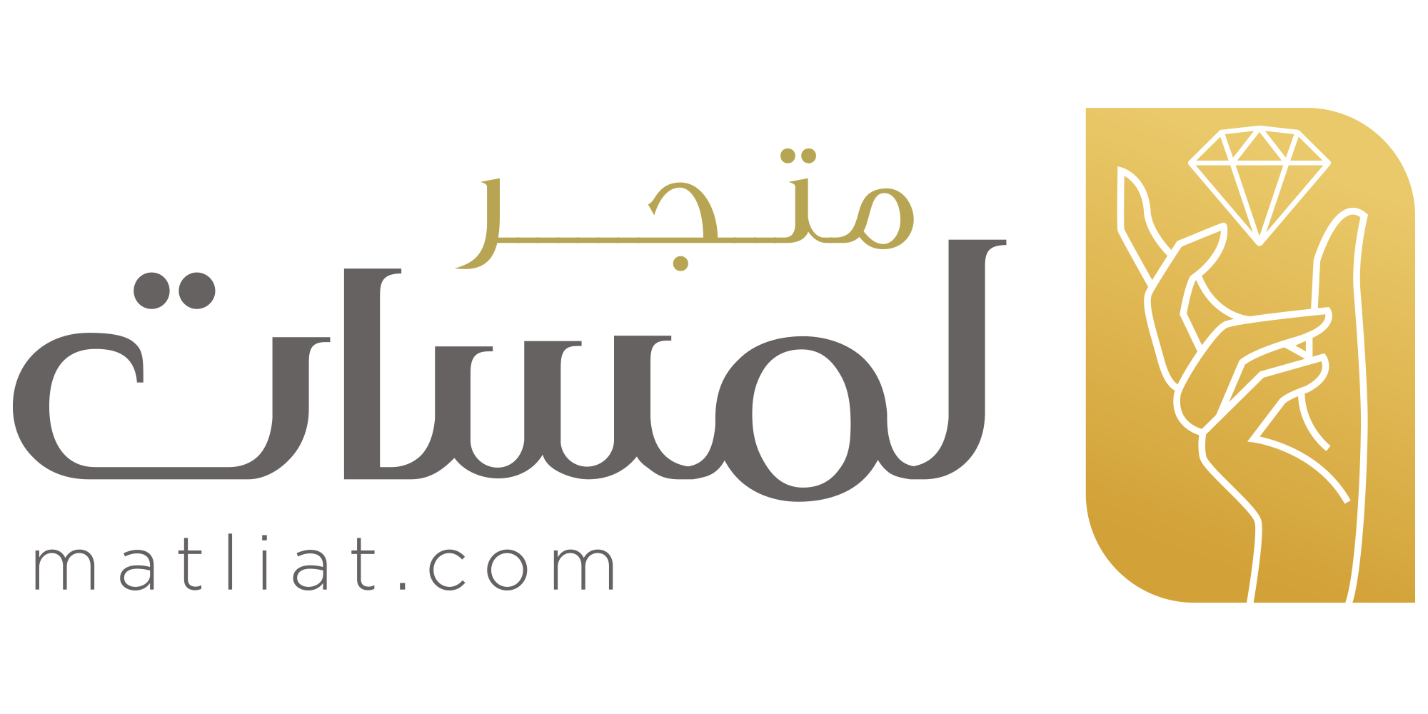 متجر لمسات