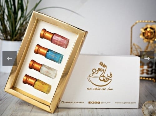عبير الرفاهية توزيعات بوكس المسك