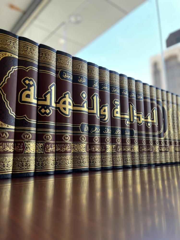 سطور للبحث العلمي - السعودية