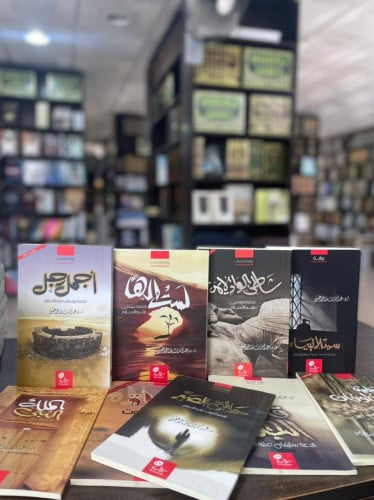 روايات قصص الأنبياء