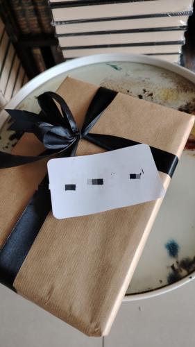 تغليف هدايا