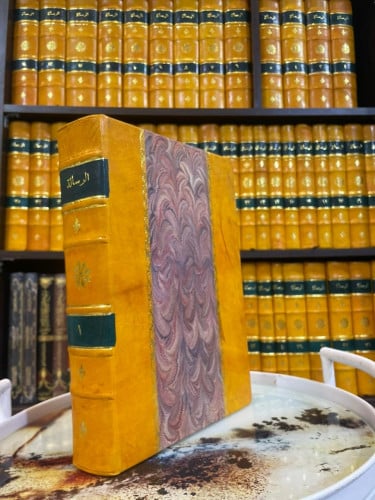 مجلة الرسالة 1/45