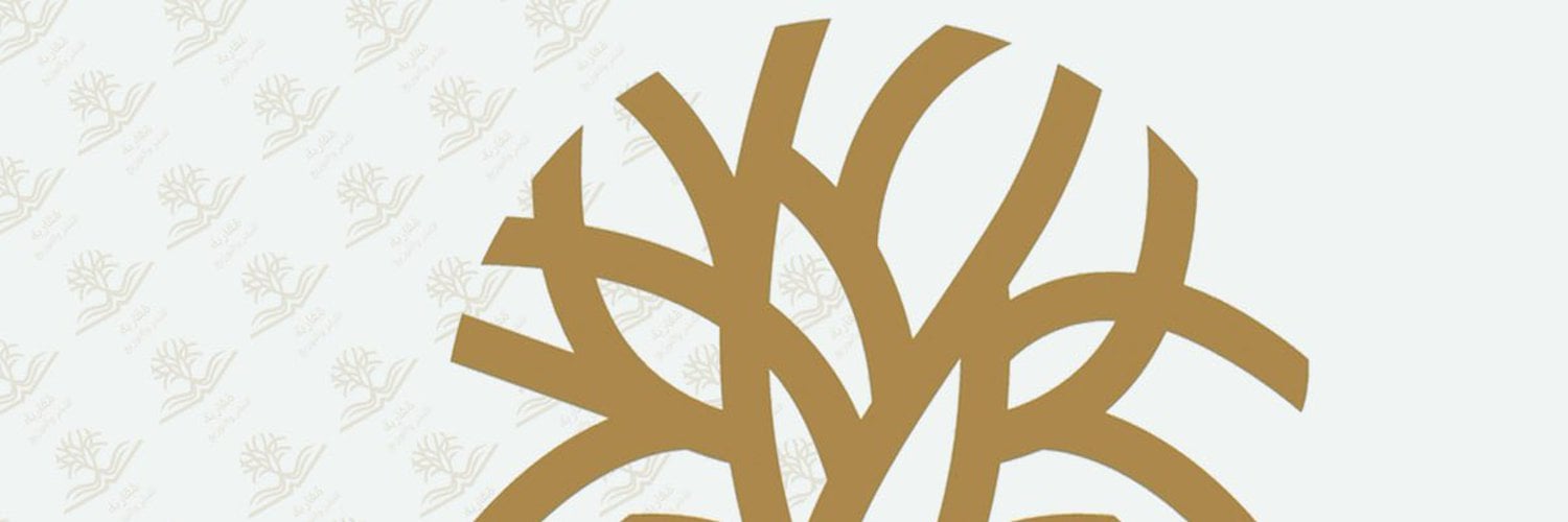 مقاربة للنشر والتوزيع