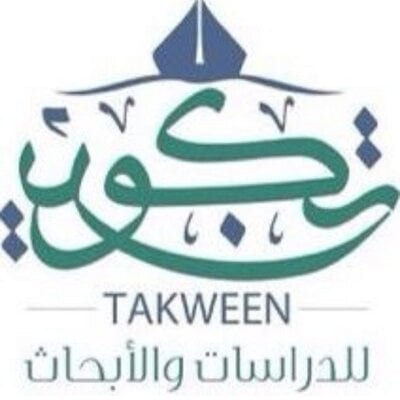 متجر تكوين للدراسات والأبحاث