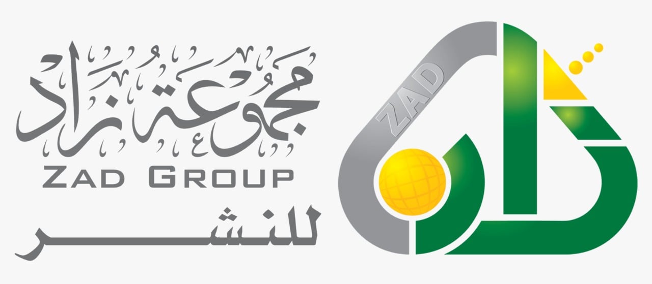 مجموعة زاد للنشر