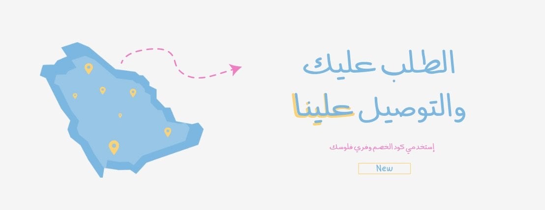 Beauty closet- image-slider-1