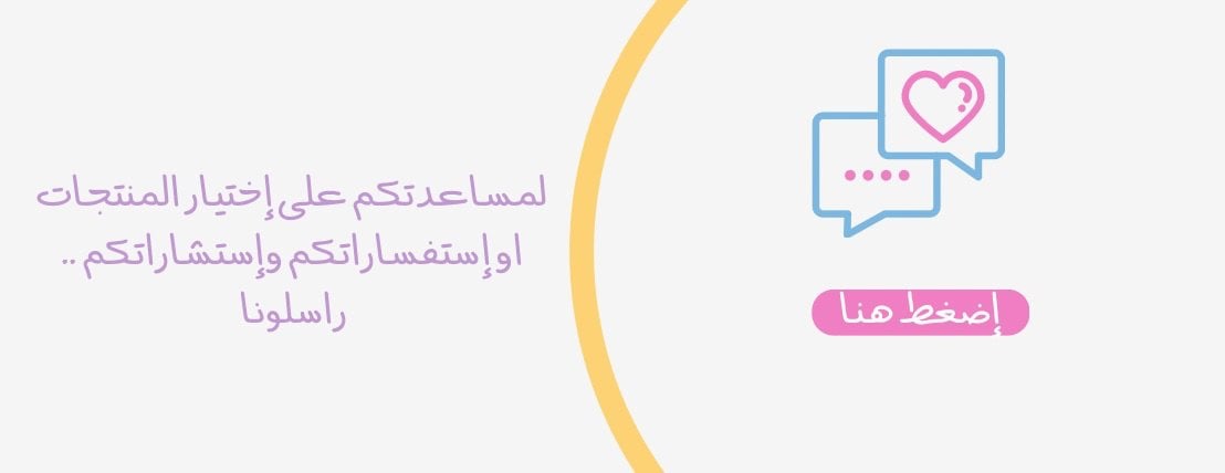 Beauty closet- image-slider-0