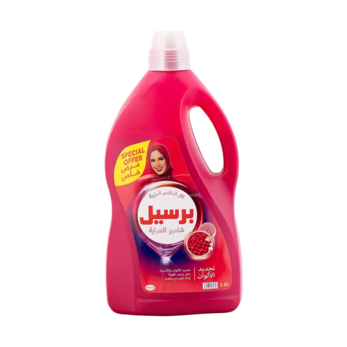 شامبو غسيل العبايات الملونة من برسيل حجم 3 لتر