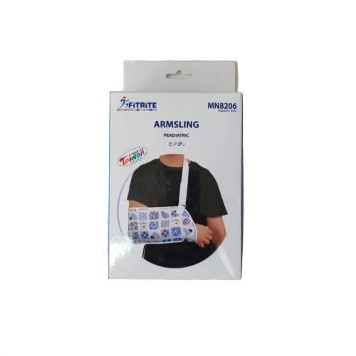رافع ذراع للأطفال من Fitrite موديل MN8206
