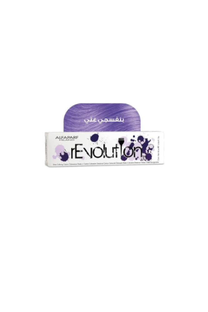 الفا بارف - صبغة ريفلوشن بنفسجي- صبغة شعر مؤقته, 90 مل