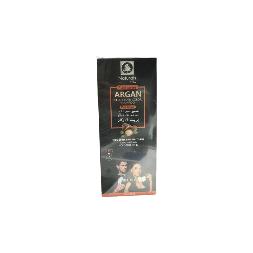 شامبو صبغ الشعر بني غامق بزيت الاركان