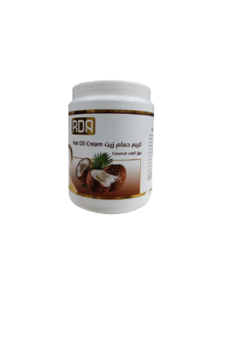حمام زيت RDA حجم 1000مل
